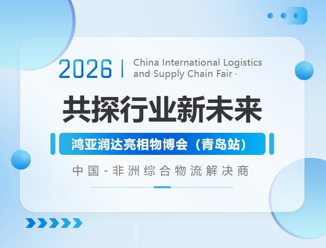 360截图20260511163610