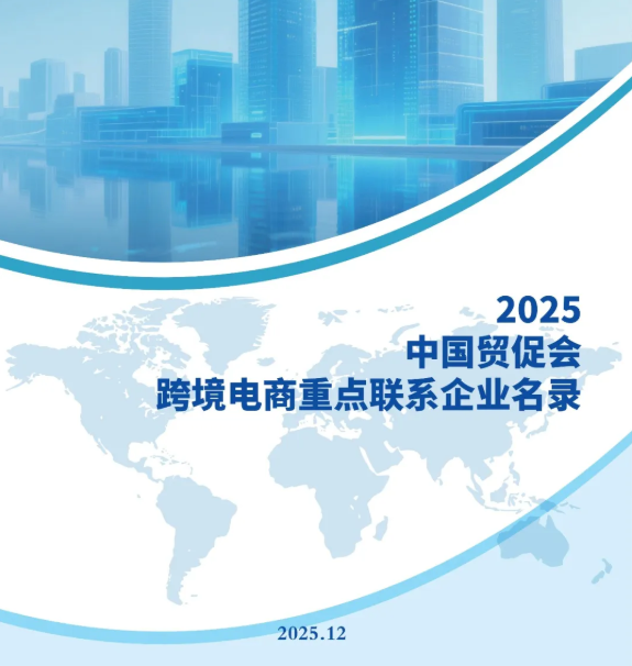 360截图20260511162928